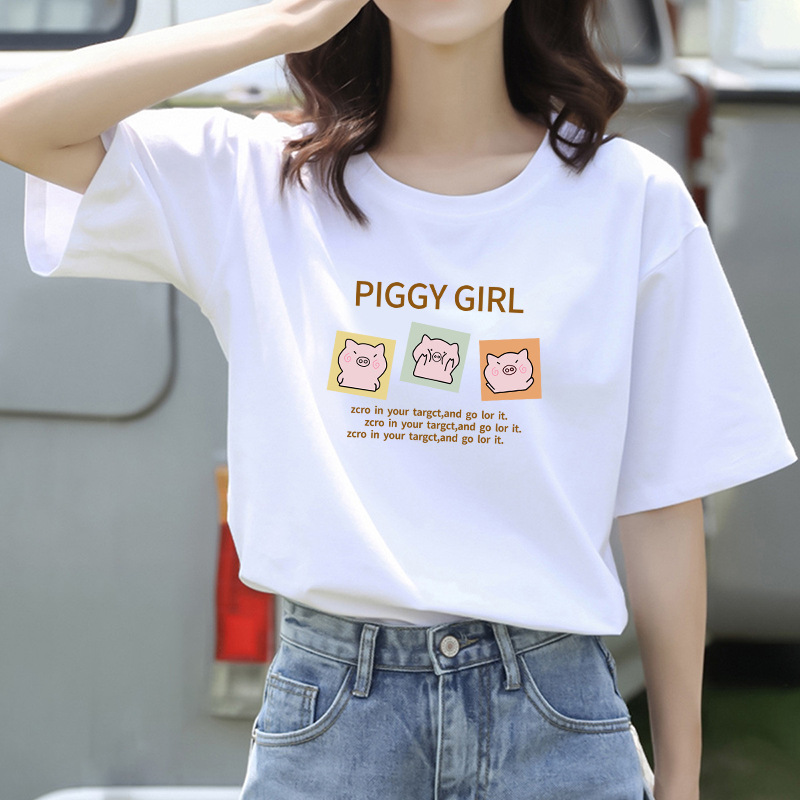 PIGGY GIRL.jpg