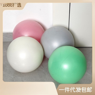 Thickened explosion-proof 25cm straw ball yoga pilates ball frosted yoga ball mini gymnastics fitness ball handball