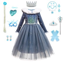 �羳��ɯ��ѩ�澉�����ﶬ�B��ȹŮͯ�L��W��ȹëë�I��Ƭ��ɯȹ