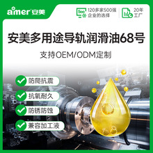 ����;�������ͷ��⿹����е������cnc���ػ���Һѹ������68��