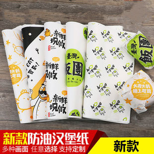 �����ΰ��b��һ����F�u���h�������бP������͉|��