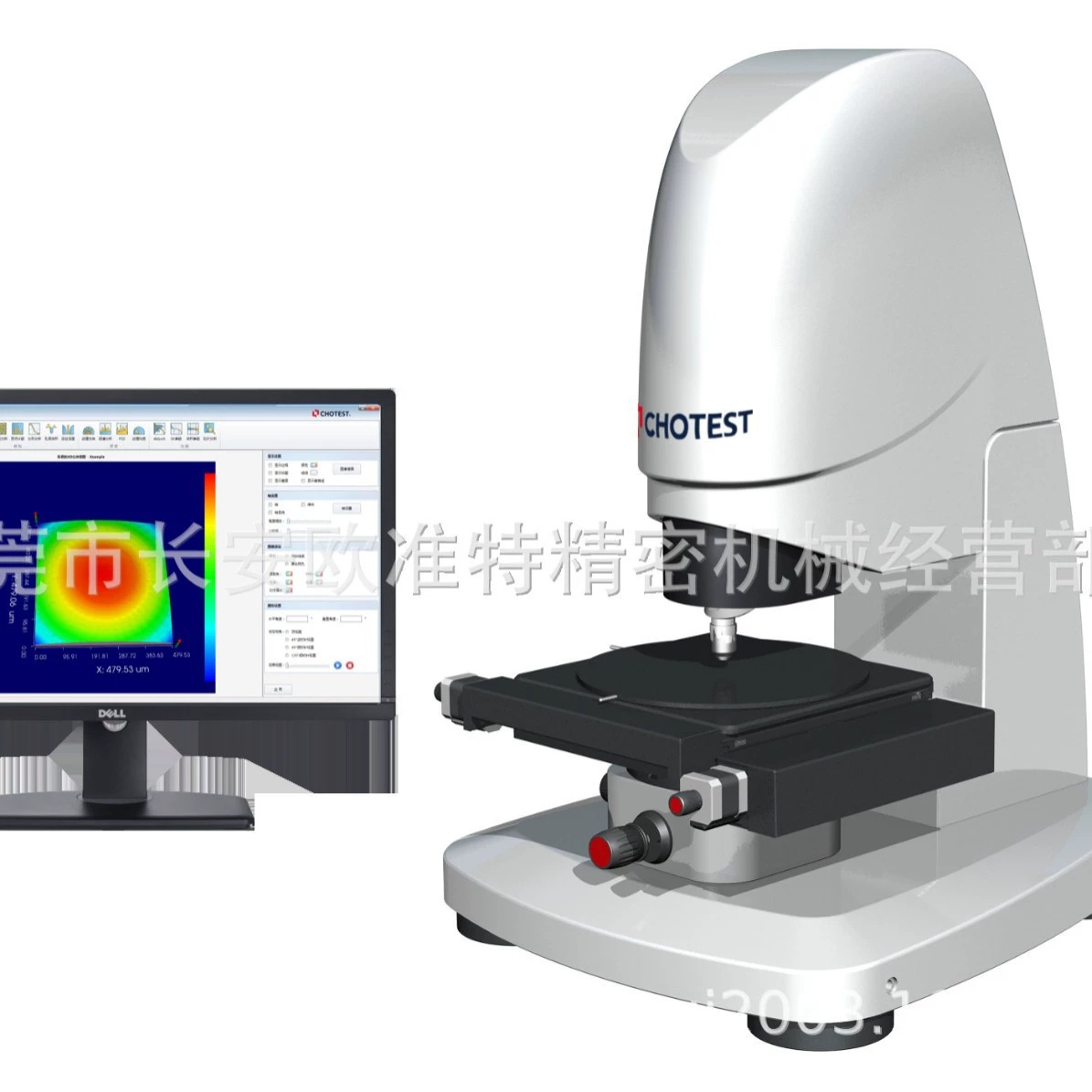 Интерферометр Shenzhen Zhongtuang White Light SuperViewWT3000, композитный 3D оптический профилометр