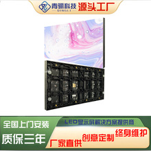 LED�@ʾ��P2ǰ̨���h����̨��Ļչ�d�������Ļ