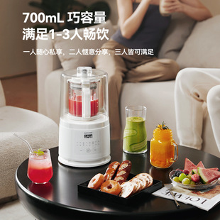 Daewoo wall-breaking machine household 1-2 people low-noise multi-functional full-automatic mini soybean milk machine household