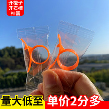 ʯ����_�����_������Ƥָ�h�����ӄ��ʵ��_Ƥ����������Ě��