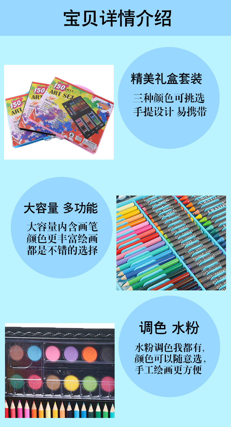 O1CN01gM7Ak829aWTibjRDT_!!1864