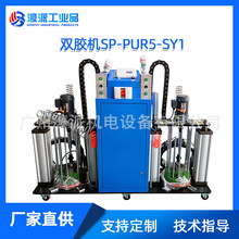 PUR߅zCz cTzOԄӆpɫSҶrh