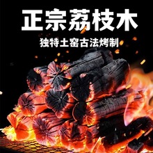 ����ľ̿����̿�o��̿��Ȼ��֦̿��ľ̿�������̼���l�r��ȼ�ߜ�