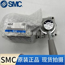 SMC 手动阀 VH332-02 全新原装正品现货秒发全系列可订货