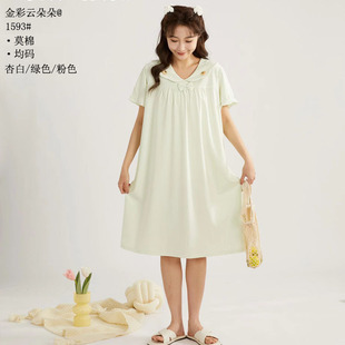 Ī��ȹ�ӽ��녶��W���������e����26�¿�˯��Ů����z�޼Ҿӷ�