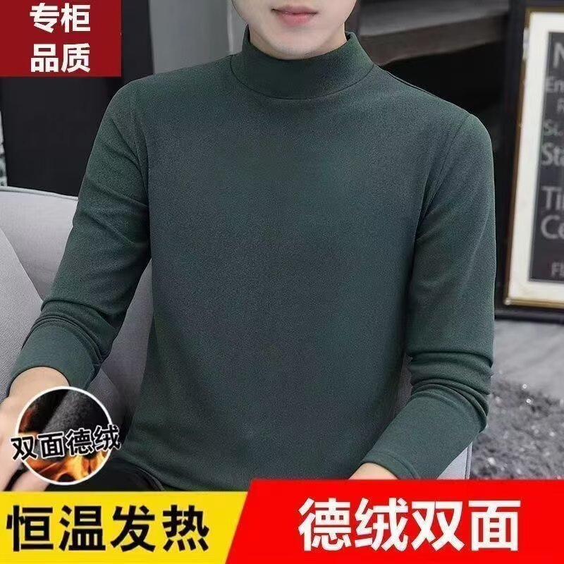 Camiseta de doble cara de medio cuello alto, camiseta de hombre de color sólido, camiseta de manga larga, invierno y otoño, más vello, más grueso, más delgado, más cálido, más suave.