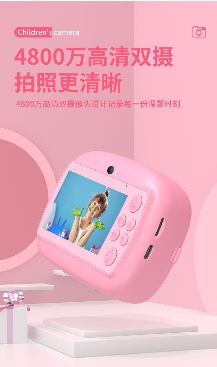 儿童照相机_10.jpg