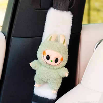 Seat belt shoulder pad | Doll Women's Special Car Interior - green-labubu-shoulder-pads-white-plush1-no-specifications