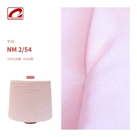 混纺、合股纱;羊绒纱;毛纺纱