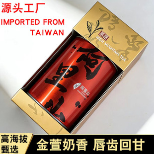 �Ї�̨���S�����l���ڰ���ɽ��ɽ���������ͶY�߶˲���հ��b�²�