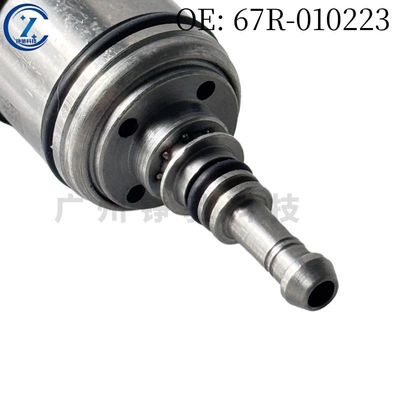 Oil pump, nozzle is suitable for