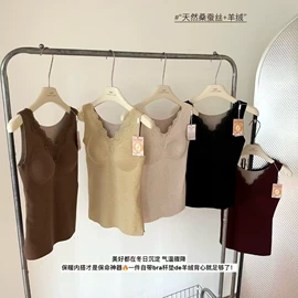 无痕文胸;女士三角裤;男士平角裤