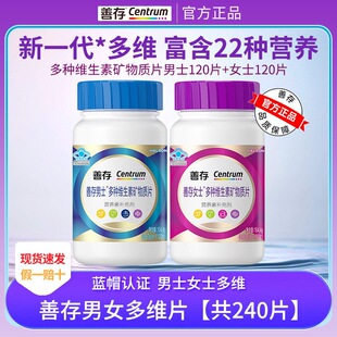 ��Ʒ ��Ůʿ�ͺ϶�N�S���صV���|Ƭ120����NB��ve�Sc�C��Ƭ