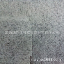 烤漆房床暖房用活性炭夹碳布滤布地板防潮用过滤布定批发无纺滤网