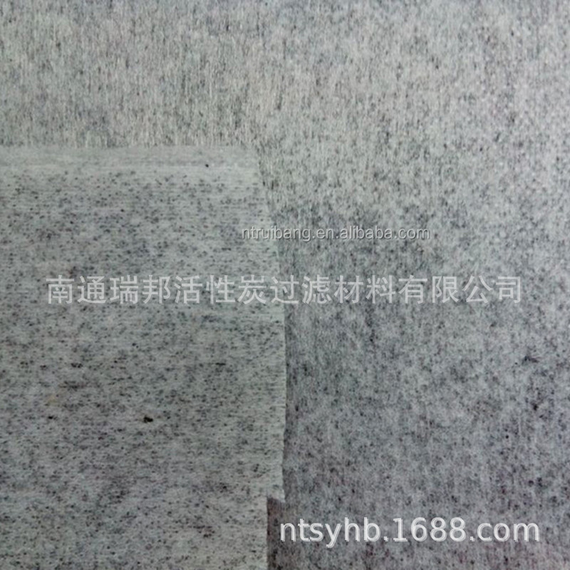 烤漆房床暖房用活性炭夹碳布滤布地板防潮用过滤布定批发无纺滤网