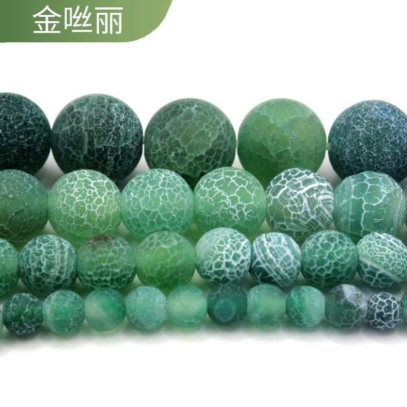 天然石串珠散珠diy饰品配件珠宝配件珠子圆珠手串半成品原料批发|undefined