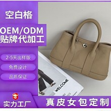 2025¿mini@ٴƤμбŮţƤtogoͨڰSl