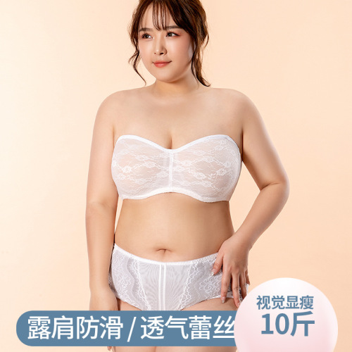 Lace ultra-thin strapless underwear, large breasts, small breasts, non-slip tube top, thin bra, bra, invisible bra for women