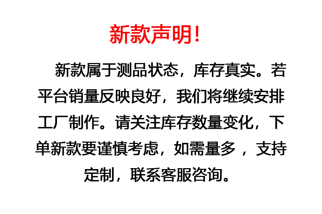 O1CN01lcHsdR1ylYTBnqQ6h_!!2215801896619-0-cib.jpg?__r__=1705543100464