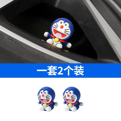 Car valve cap tire modification creative cartoon pattern dust cap motorcycle electric car valve core cover (Other Automotive Exterior Supplies) - tire-valve-ding-dong-cat-2-pack