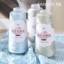 ��z��Ƭ���߲ʻò����z��diy�ֹ�����ë�¼�ë���U�������޾�