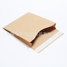 ��ճţƤ�������S���ƿ�ӡlogo�����z�Է�ڴ��Ӻ���b���b���f��