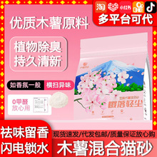 ľ��؈ɰ�����͉m��ľ��С؈��ӛ؈ɰ����؈ɰ���ɰ��������Ʒ