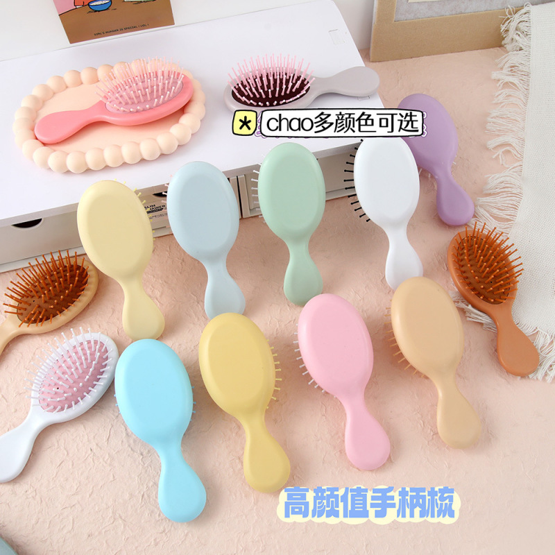 マカロンエアバッグコーム学生ポータブルヘアコーム女性のポータブルエアクッションコームマッサージコーム家庭用ヘアコーム小さなコーム|undefined