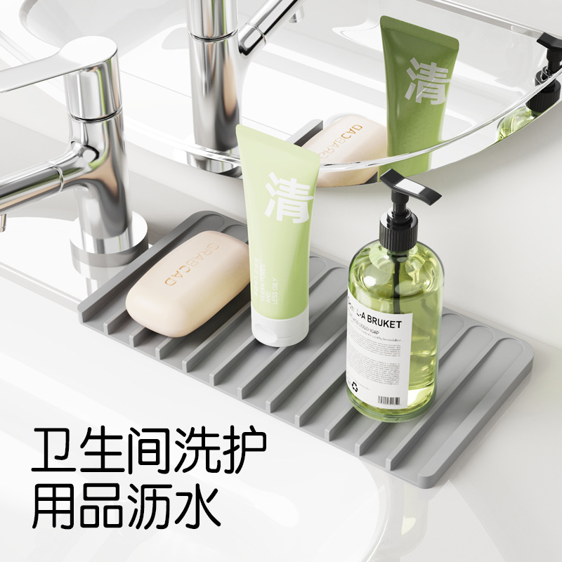 多功能厨房台边水槽收纳沥水垫 碗碟刀叉餐具沥水收纳盘斜坡导流|undefined