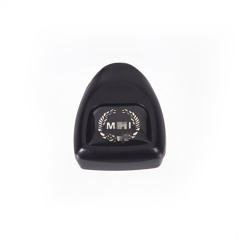 Adecuado para BMW Mini Cooper de un solo clic en el botón de Inicio de modificación de la serie F de encendido especial pegatinas decorativas