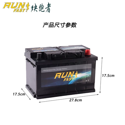 56618 lead-acid high-performance car – Car battery/battery