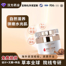 �F؛���l͸�����w΁ţ˪ƿ�b�aˮ�����o�w���A˪�̝���˪��Ʒ