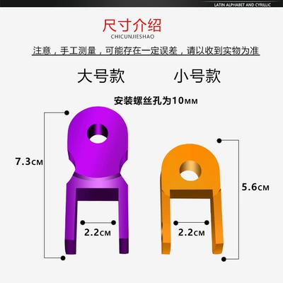 Pedal motorcycle booster electric Motorcycle General Parts