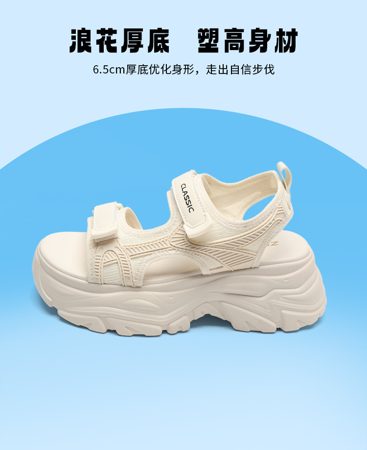 Dép sandal thể thao nữ đế dày quai chữ V dán — G750 màu đen chi tiết 9