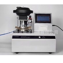 薄膜铝箔纸板耐破度试验仪纸板耐破强度试验机纸板耐破度试验机