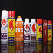 丁烷气体 打火机专用气体配件丁烷气 通用气瓶高纯度丁烷气体批发