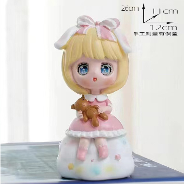 143. 후오 공주 곰