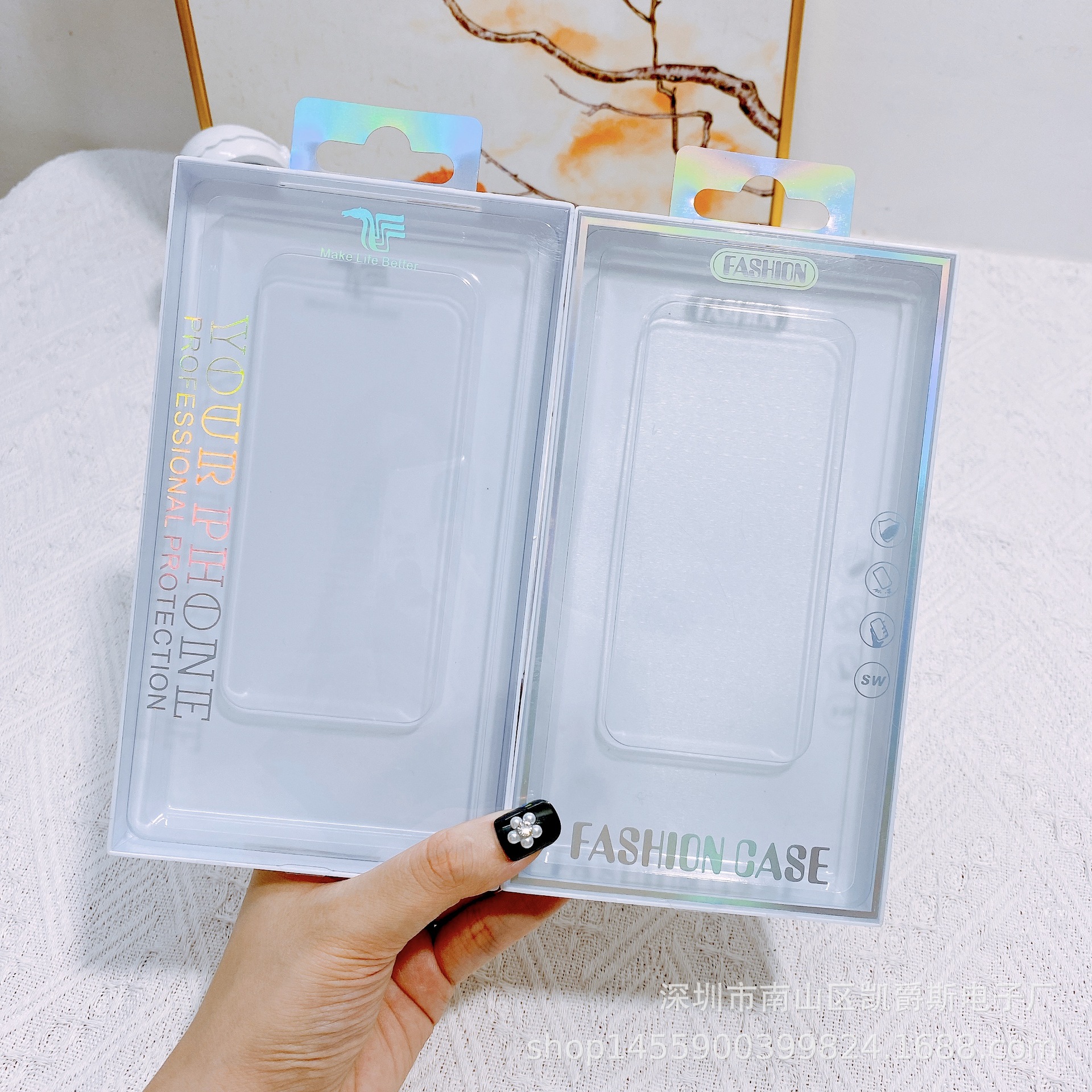 手机壳包装盒苹果16中性iphone15 14pro通用手机壳包装礼盒塑料盒