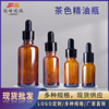 ɫͷװƿ ͷιƿ 5ml-100mlɫƿ ɫƿ