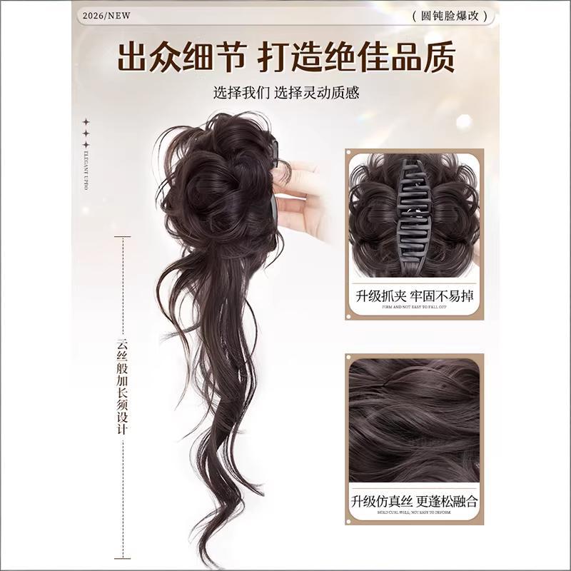 Connie Faux Hair Extra Long Curly Bun Hair Clip Vintage Korean Drama Style Lazy Voluminous Flower Puff