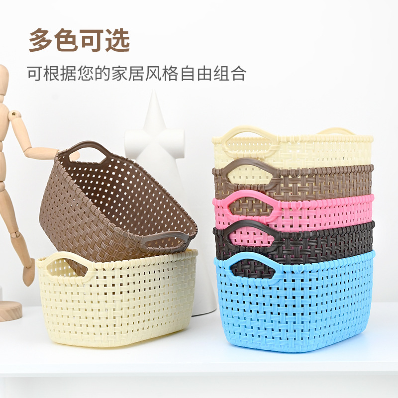 Factory Direct Selling Desktop Hollow Storage Box Kitchen Plastic Miscellaneous Storage Box Home Double Ear Woven Storage Basket