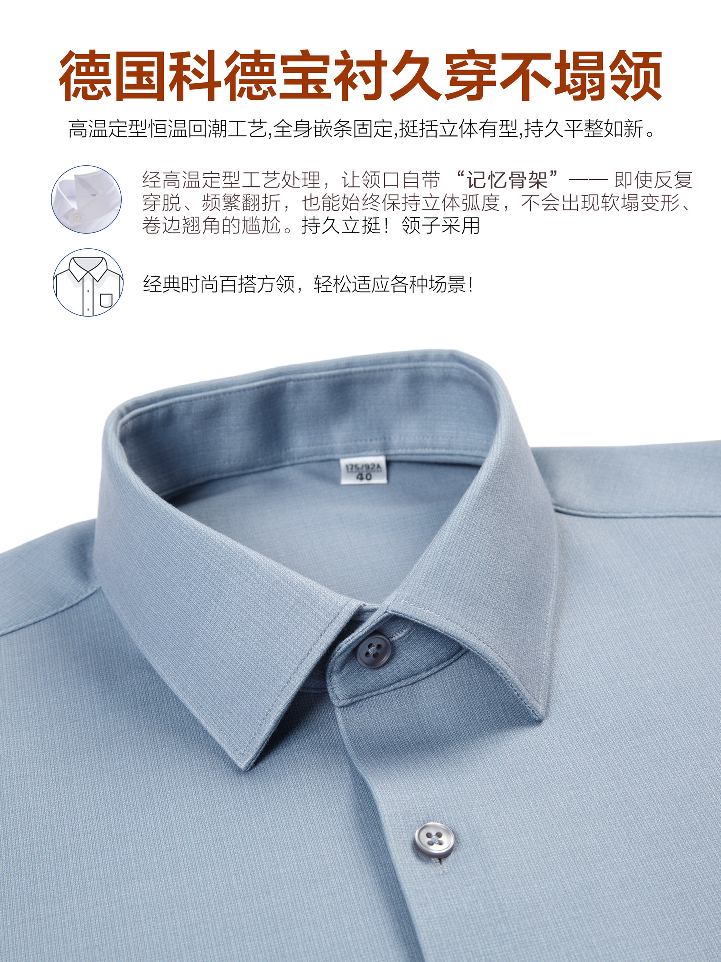 Camisa de lana ligera y lujosa, camisa de camisa para hombres, camisa de camisa para hombres, negocio antiarrugas, invierno y invierno, camisa de camisa de camisa para hombres
