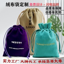 �q�������Ƽ��w�N�����N��ș����Ʒ���b����ֲ�q���z�q���K���ڴ�