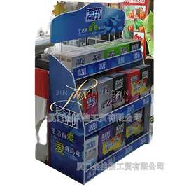 厂家生产金属KT板展示架超市小货架避孕套展示架计生用品展示架