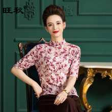 ��Sֱ�N����I��ë��Ů�����ӡ��������ëᘿ��ȴ�����FY505